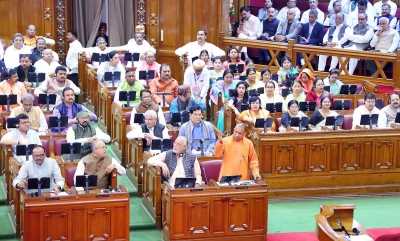 उत्तर प्रदेश विधानसभा के बजट सत्र से पहले ऐतिहासिक पहल, क्षेत्रीय भाषाओं में सुनी जा सकेगी कार्यवाही